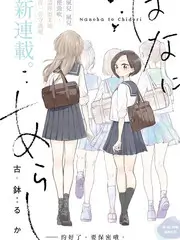 声音实验场音乐综艺全集免费看