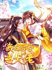 手艺人档案人文纪录片综艺